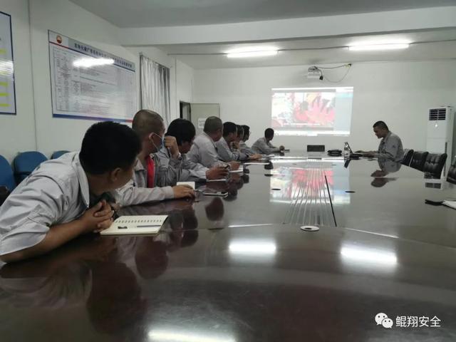 工程項目安全會議應該怎么開？（工程項目安全會議應該怎么開展）