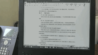 總羨慕別人效率高，這些法務利器用了嗎？「親測好用」