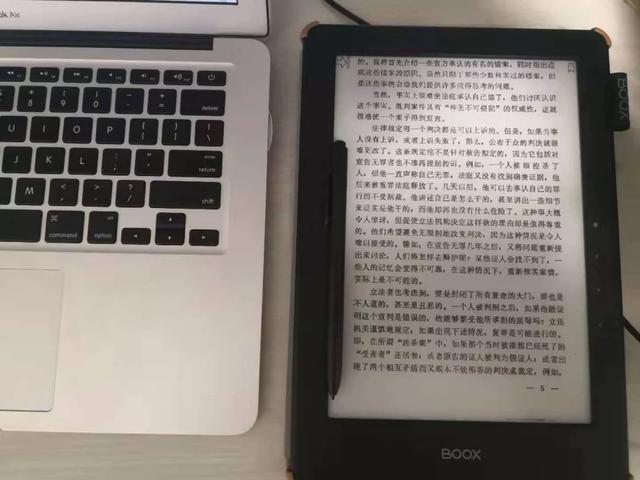總羨慕別人效率高，這些法務利器用了嗎？「親測好用」