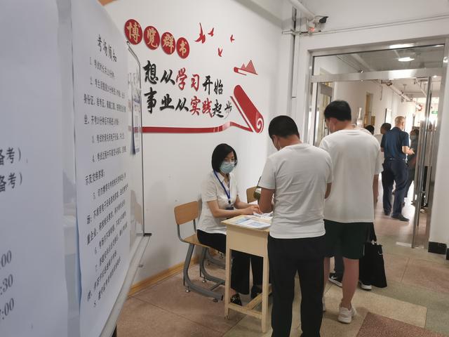 省交通干部學校成功舉辦全省公路施工企業三類安全管理人員考試