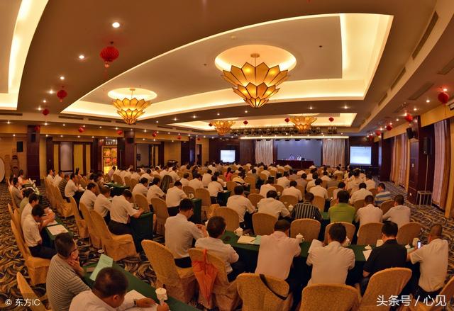 職場禮儀：非常全的會議座次規矩，一定值得收藏和學習（職場禮儀會議禮儀）