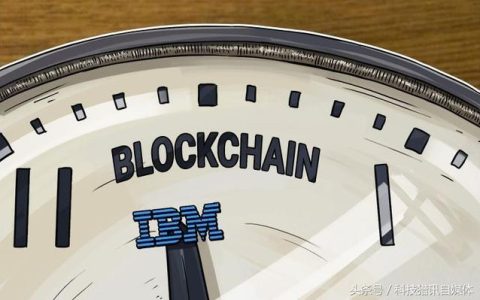泰國銀行和IBM完成聯合區塊鏈試點，擴大合同管理流程