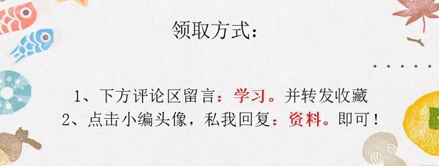 身為財務(wù)不會發(fā)票管理，熬夜整理了一套Excel發(fā)票管理報表模板（Excel中如何做發(fā)票管理）