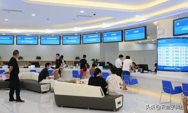 “1件事1次辦”，電子政務成果驗收，更高效地協同辦公（深入推進電子政務服務,使更多事項）