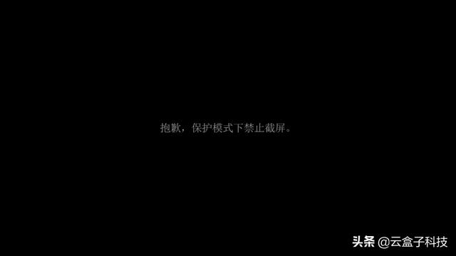 “1件事1次辦”，電子政務成果驗收，更高效地協同辦公（深入推進電子政務服務,使更多事項）