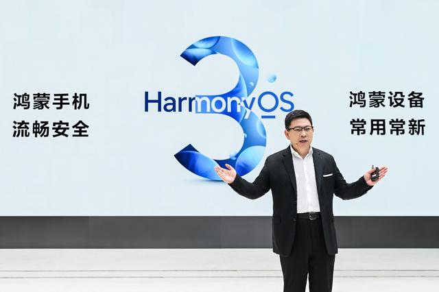 華為加碼高端筆記本市場，發布全新MateBook X Pro滿足混合辦公新需求（華為 matebook x pro）