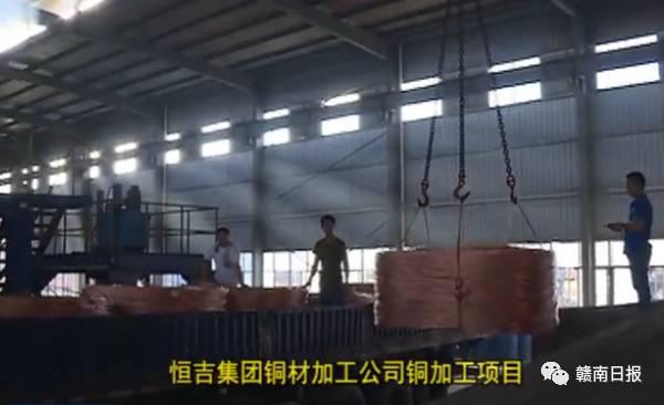 大項目帶動大發展！瑞金投資84.6億建設13個重大項目！（瑞金30個重大項目集中開工）