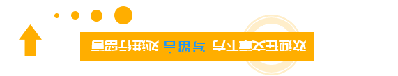 開啟“云辦公”！管道局生產經營各項工作穩步推進