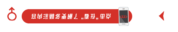 開啟“云辦公”！管道局生產經營各項工作穩步推進
