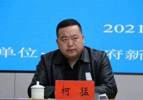 昭通之變（十三）｜利商便民！昭通優化營商環境激發更大市場活力