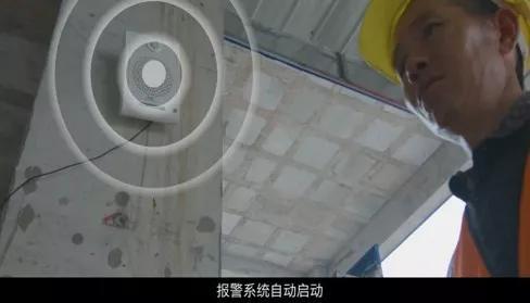 看中建三局如何打造智慧工地？簡直開掛了（中建五局智慧工地）