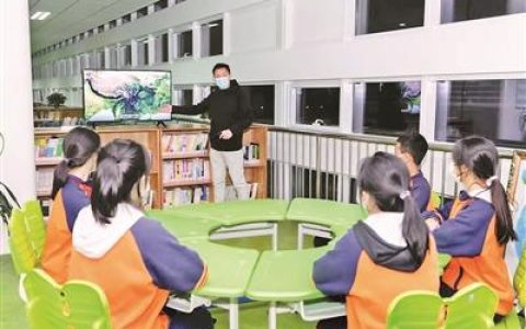 房山區：六大領域提質增效 融合四大場景賦能“雙減”