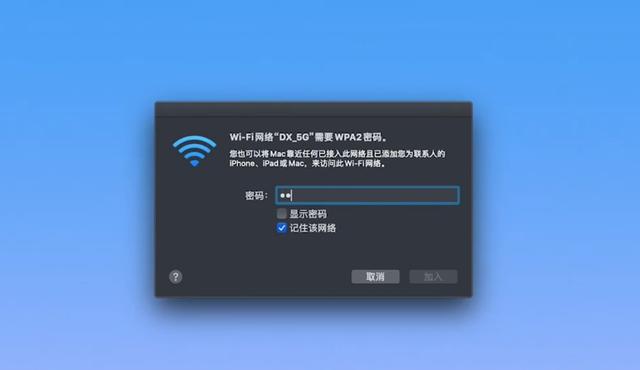盤點Mac和iOS無線協同的場景，這就是蘋果生態的力量（ios與mac互聯）