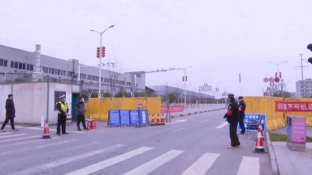 上饒：戰“疫”復工兩不誤 企業有序開展生產