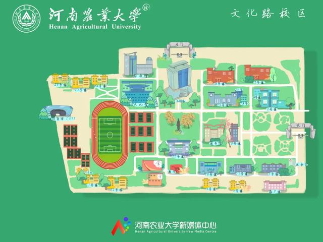 @小21，返校攻略，看這一篇就夠了（返校攻略第一章）