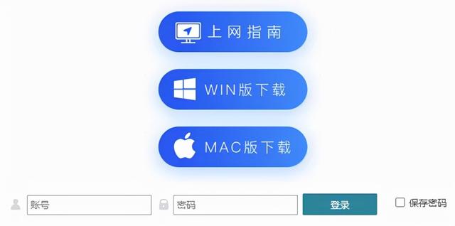 @小21，返校攻略，看這一篇就夠了（返校攻略第一章）