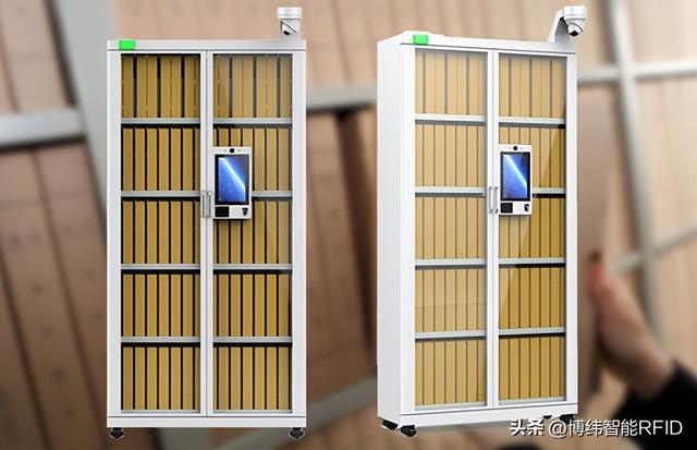 企事業單位如何管理檔案？RFID智能檔案柜幫你搞定（RFID智能檔案柜）