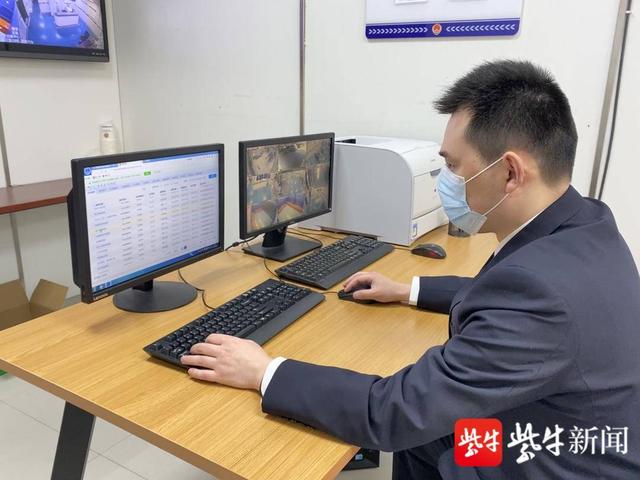偵協辦“三網”一體 南京市首家偵查監督協作配合辦公室成立