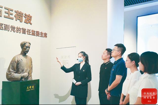 南京做實市供銷合作總社原黨委委員、理事會原副主任黃長安案以案促改 讓領導干部把好用權“方向盤”
