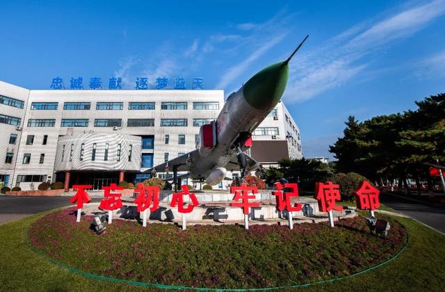 航空工業沈飛：探索高質量創新型航空國企改革之路（航空工業改革創新發展）