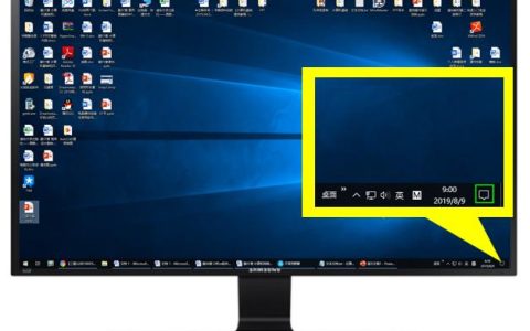 使用Windows 10「任務視圖」和「虛擬桌面」提高工作效率（win10任務視圖新建桌面）
