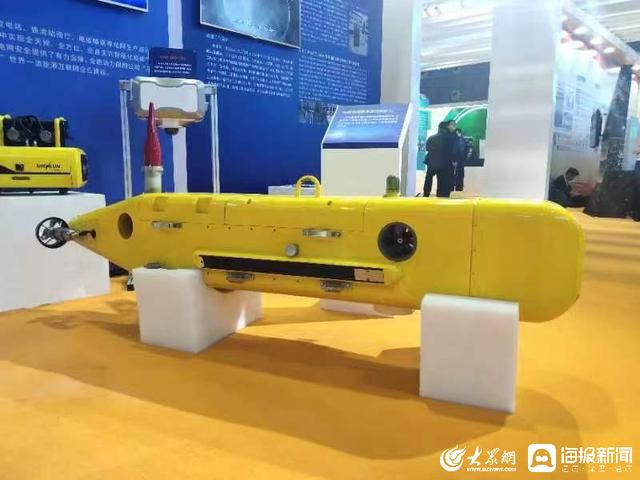 國網智能公司一項目獲2022年山東省電力行業協會電力創新獎二等獎（山東電力科技進步獎）