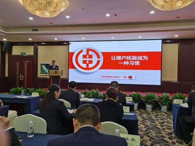 干業(yè)務(wù)優(yōu)秀不代表干管理也優(yōu)秀，支行行長(zhǎng)到底怎么當(dāng)？速戳（如何干好支行副行長(zhǎng)）