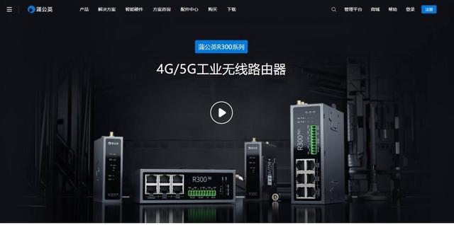 有了蒲公英智能組網我對向日葵、TeamViewer等遠程控制軟件說拜拜（向日葵遠程控制和teamviewer）