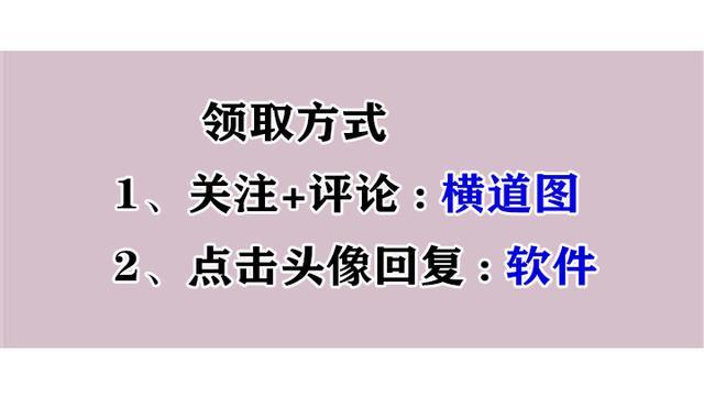 橫道圖自動生成軟件是真牛！根據(jù)需求制定項目規(guī)劃，簡單高效（施工計劃橫道圖自動生成軟件）