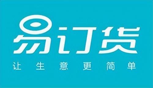 零售店鋪軟件2022年排行榜新鮮出爐，來看看你用過哪一個(gè)（零售軟件排名）