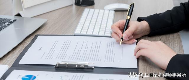特許經營相關費用如何確定（特許經營相關費用如何確定收入）