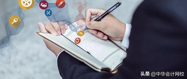 00萬以下固定資產一次性計入“管理費用”的，會計請盡快調賬（企業500萬以下固定資產一次性進入費用會計分錄）"