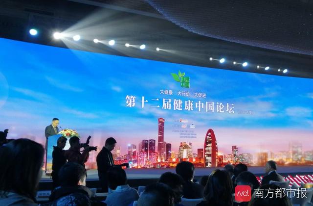 賦能千萬患者！健客AI慢病管理系統入圍十大AI醫療創新項目（ai健康醫療生態系統）