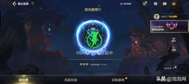 ColorOS 12新版后臺策略體驗：多任務交互效率大幅提升