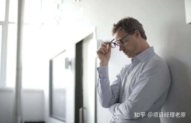 什么才是真正的項(xiàng)目管理？這是我見過的最好的回答（你認(rèn)為的項(xiàng)目管理是什么）