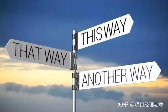 什么才是真正的項(xiàng)目管理？這是我見過的最好的回答（你認(rèn)為的項(xiàng)目管理是什么）