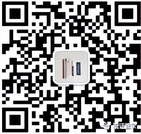 健康管理師的報考條件和就業方向（健康管理師的報考條件和就業方向是什么）