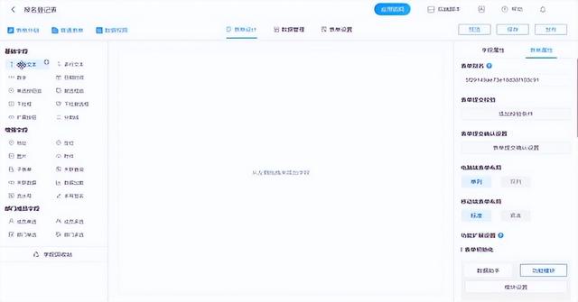 工程項目管理的軟件需要具備哪些功能？（工程項目管理的軟件需要具備哪些功能和特點）