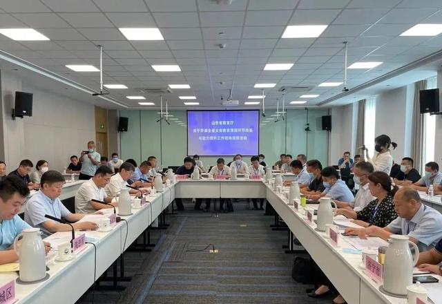 日照在省級會議上作典型經(jīng)驗分享！（日照市觀摩會）