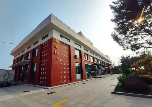 日照在省級會議上作典型經(jīng)驗分享！（日照市觀摩會）