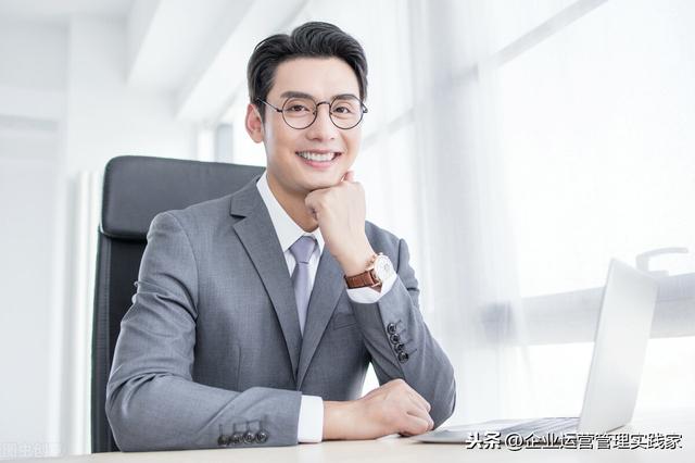 讀書筆記：全面預算管理（4）資本支出預算（預算管控讀書筆記）