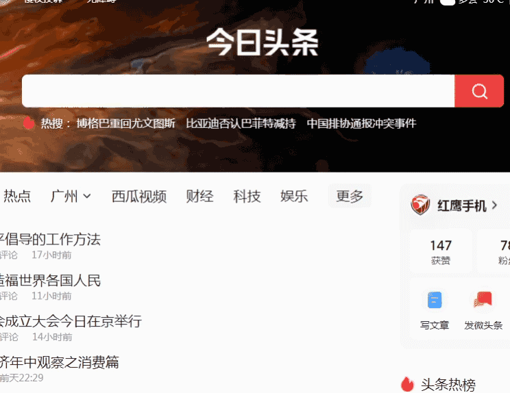 CRM客戶管理系統匯總（crm顧客管理系統）