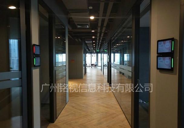 會議預約管理系統，能解決企業會議上的哪些問題？（會議預約管理系統,能解決企業會議上的哪些問題呢）