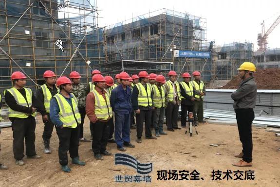 幕墻工程如何管理？老法師二十年經驗總結