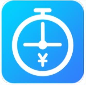 當前企業(yè)中應用最多的三款工時統(tǒng)計軟件，優(yōu)缺點全面分析（根據(jù)軟件工業(yè)界的長期統(tǒng)計得出）