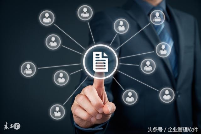 選擇企業管理軟件的正確打開方式（選擇企業管理軟件的正確打開方式是）