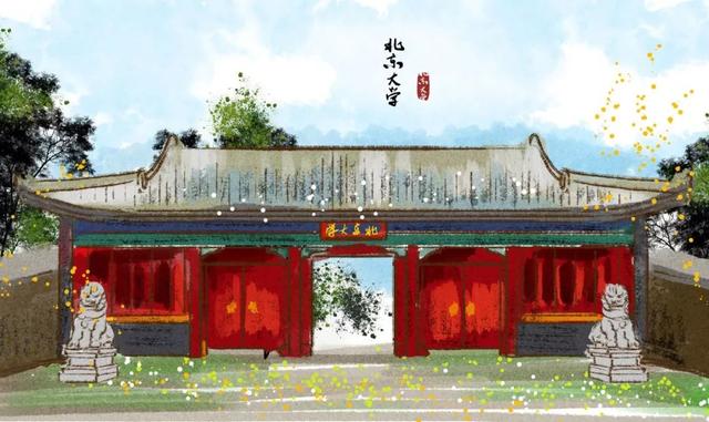 北大軟微MEM2020年招生政策發布（含提面安排）（北大mem2022招生簡章）