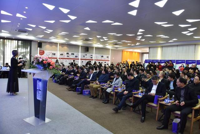 019中國（溫州瑞安）虛擬現實產業發展論壇（溫州瑞安一體化2020）"