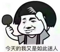 PMP報(bào)考流程？（pmp如何報(bào)名考試）