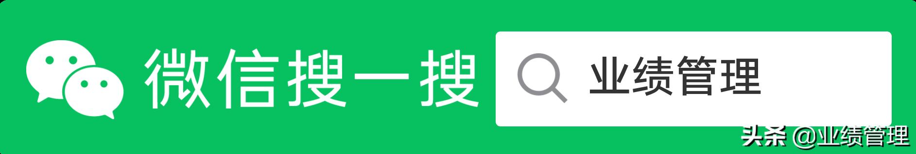 「財務管理」國外EPC總承包項目財務風險管理經驗交流（epc工程總承包財務核算及涉稅風險）